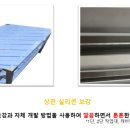 선일주방