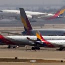 아시아나 이미지