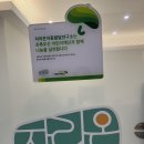 비젼노래연습장 | 세종놀이치료 세종언어치료 자라온아동발달연구소 만3살아이 상담후기