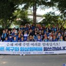 증산의원 이미지