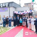 할머니 경로당 이미지