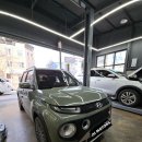 제이에이치(JH)모터스 이미지