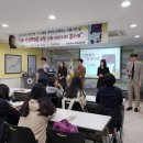 충청북도교육문화원 이미지