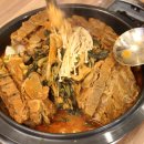 (주)청년쉐프 이미지