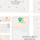 연세다온소아치과의원 이미지
