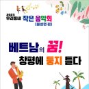 충효당 이미지