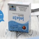 푸드와이즈 이미지