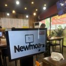 용비어천가 사우나 앞 이미지