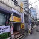 첼로노래연습장 이미지