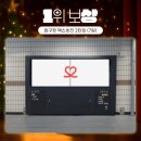 마코아현