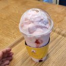 달다곰이 이미지
