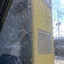 송진주유소 이미지