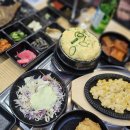 부곡회센타 | [11월 일상] 국가대표회센터 성대역점 후기 등등