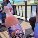 참맛푸드코리아 | 여수낭도도가식당 솔직후기 (100년도가식당)