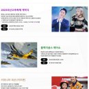 괴산동물병원 이미지