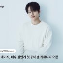 시나래컴퍼니 이미지