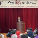 오산남부종합사회복지관 이미지