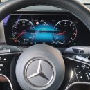 스마트카센타 | 벤츠 E250 써모스텟 교환 후기 - 구미 중앙모터스