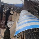 서산정비센타 충남일보