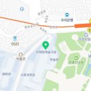 이엔앰 주식회사