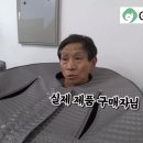 태양사우나 이미지