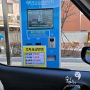 파파스케어(주) | [케어후기] 성수 발각질제거 푸스케어 뒷꿈치 애기발 만든 썰 푼다(발냄새주의)