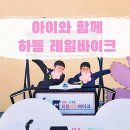 화개달빛정원 이미지