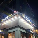 01-112 동구 이미지