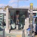 정릉2파출소 이미지