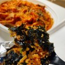 신성아구찜아산 이미지