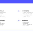 죽산고등학교 이미지