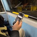 하늘정보통신 | 동유럽 이심 무제한 데이터 추천, 오체헝 통합 eSIM 사용 후기 - 오스트리아 체코 헝가리 3개국