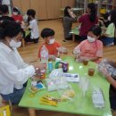 격포초교 이미지