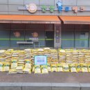 인방동물의료센터 이미지