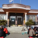 병방경로당 이미지