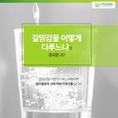 아주편한병원 이미지