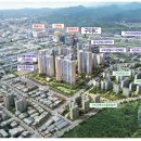바이오시스템아쿠아주