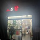 꼬르륵김밥분식 이미지