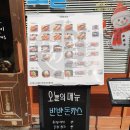 아끼야