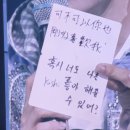 꼴라쥬로 나만의 스토리북 꾸미기 | Calientacabezas [심장 및 순환기]