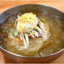 밀면 - 남구 번영로234번길 10 | 밀면