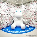 백운프라자 이미지