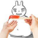 은지초밥 Daum카페