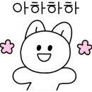 천안JMC줄넘기