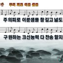 샘물카페 이미지