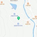 조우경로당 이미지