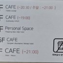 카페서울 이미지