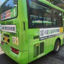 서울참정형외과의원 네이버블로그