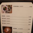 진영도원갈비