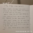 필다방 이미지